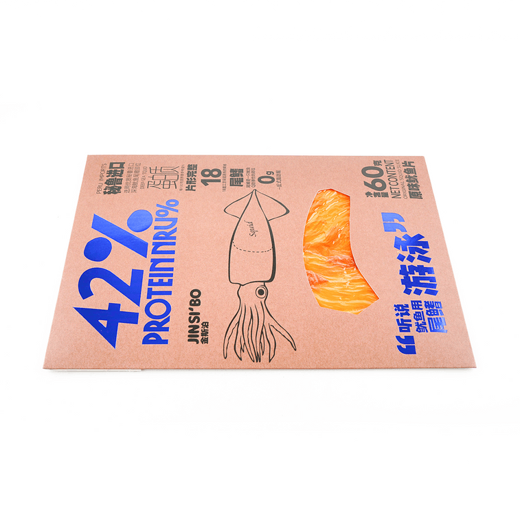 Roasted Squid Sliced Original Flavor Bag 2.12oz 5