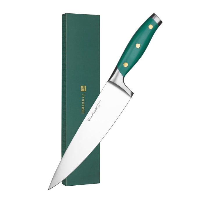  Chef Knife 8 Inch Pro Kitchen Knife with Premium Gift Box