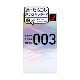 日本OKAMOTO岡本 003系列 經典白金超薄保險套 裸感保險套 12枚入【日本版】 成人用品
