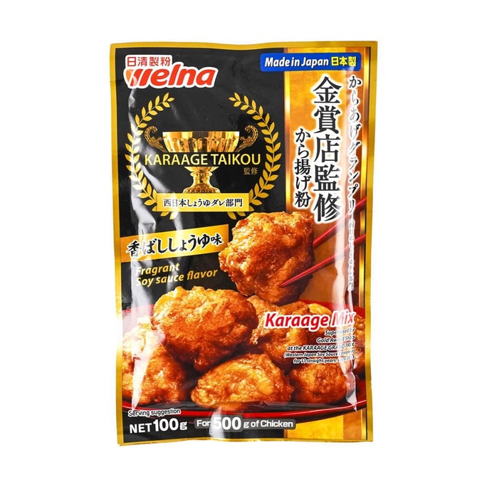 小麦粉からあげ粉 しょうゆ味 3.53オンス