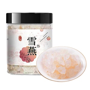 Pure Snow Fungus Clean & High Expansion150g