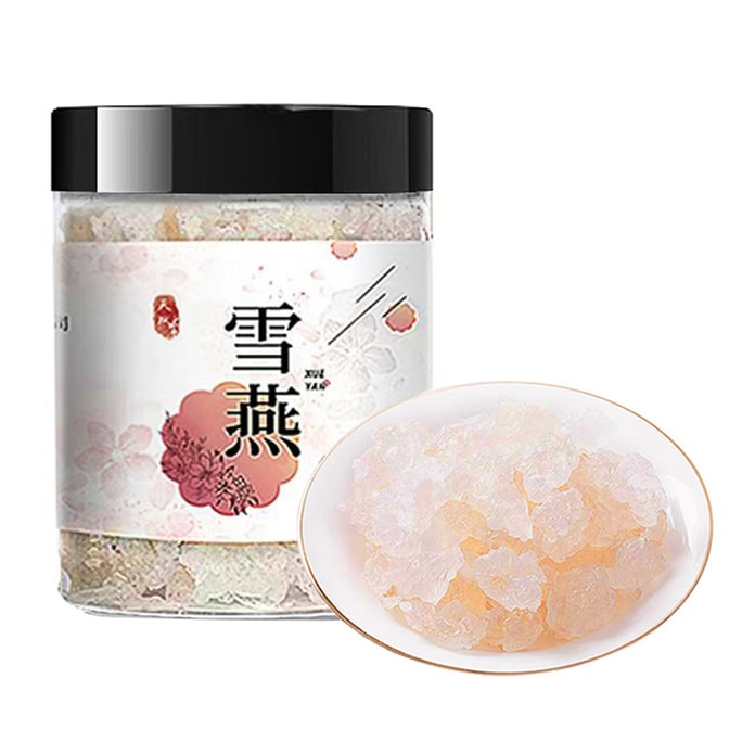 Pure Snow Fungus Clean & High Expansion150g