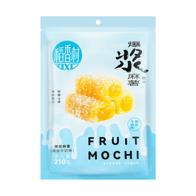Coconut Milk Fruit Mochi - Rice Cakes, 7.4oz