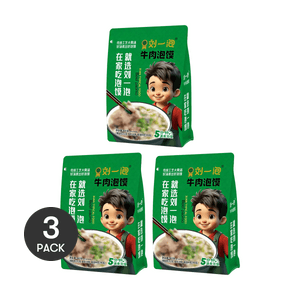 劉一泡 全新系列牛肉風味泡饃 465g *3【3份超值裝】【陝西西安特產】【半成品速食】【還原堂食風味】