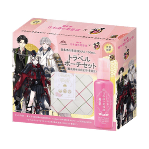 スキンケアエッセンス NA5 & 刀剣乱舞トラベルポーチセット 5.07 fl oz 【高濃度ナイアシンアミド】【ダブルアミノ酸保湿】