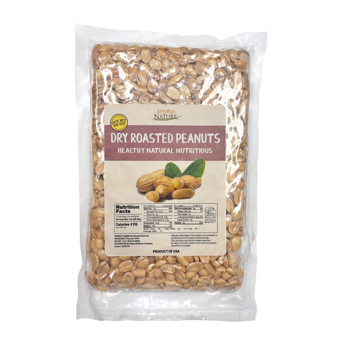 내추럴 초이스 진공 밀봉 로스팅 땅콩 1파운드