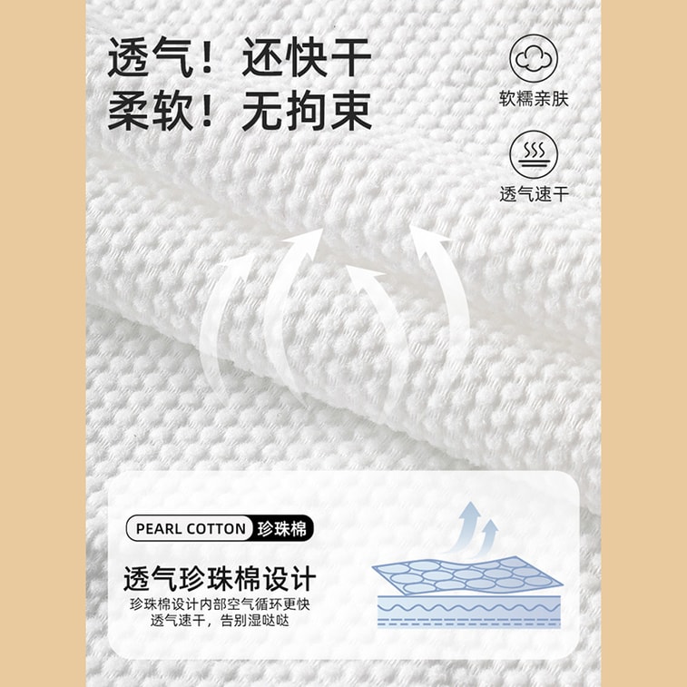Water Moon Qinhuai Wrap Towel - Thick Absorbent Travel Bathrobe for Hotels & Spa 4