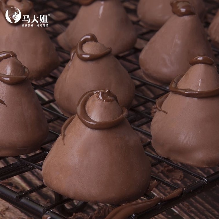 马大姐 【酒心巧克力】白酒微醺夹心糖出游零食过年春节糖果喜糖非遗经典糖150g(约12粒) 10