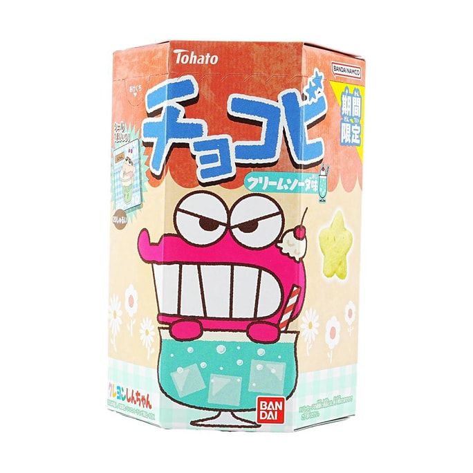 Chocobi Limited Melon Cream Soda Flavor 0.63 oz