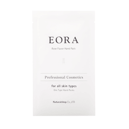 【日本直郵】日本手膜好評率第一 EORA玫瑰手膜 嫩白滋養保濕沙龍級 10對