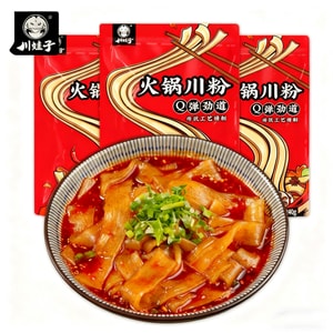 Chuan Wazi Sichuan Hot Pot Wide Noodles, Sichuan Noodles, Sweet Potato Noodles 120g Authentic Sweet Potato Noodles, No Soaking Required, Spicy Hot Pot Ingredients
