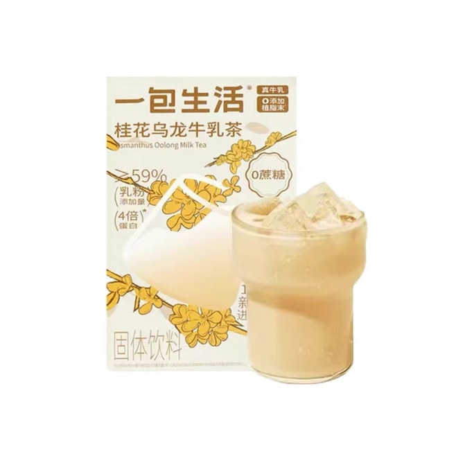 Osmanthus Oolong Milk Tea 132g