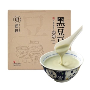 Black Bean Soy Milk Powder, 14 Packs, 9.88 oz