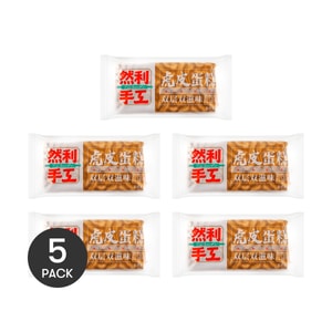 然利 手工虎皮蛋糕 乳酸菌夹心 110g*5包【双层双滋味】【超值早餐5包入】【产品包装袋保质期读法:月/日/年】