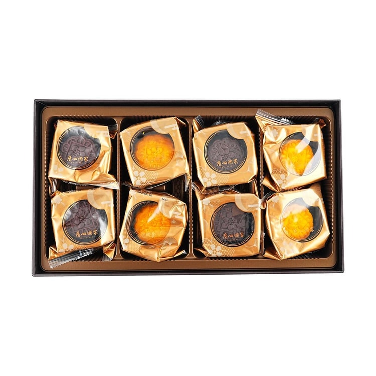 GUANGZHOU RESTAURANT Lava Custard Mooncake Gift Box,Hazelnut