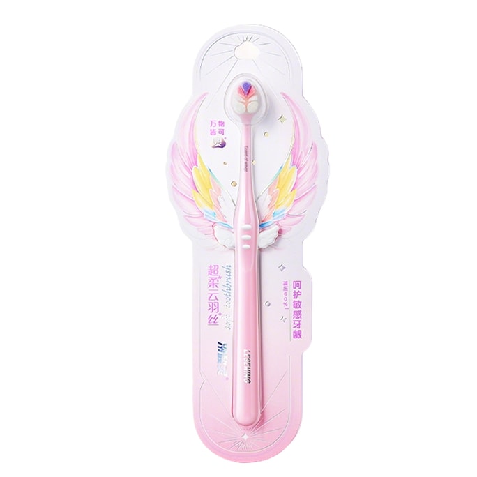 Wings Toothbrush Pink 1pc Adult Women's Small Cute Style For Teeth Cleaning FBMQC