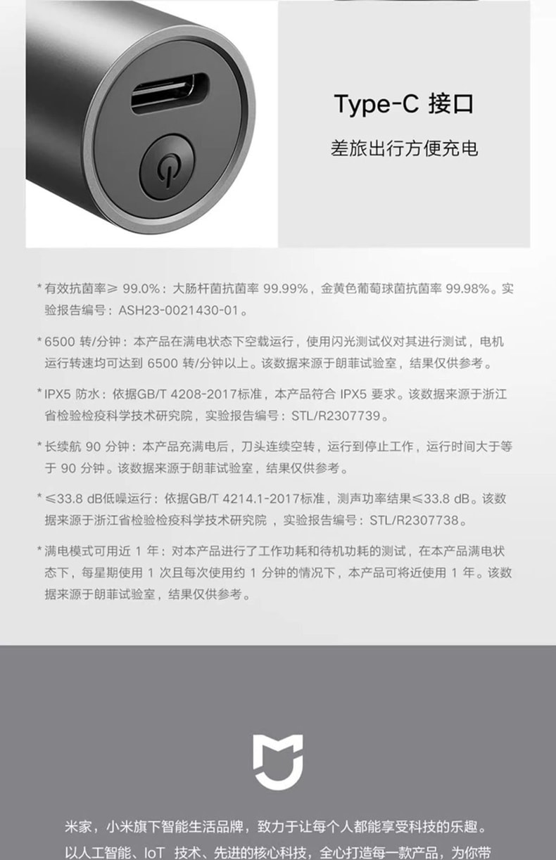 Home Electric Nose Hair Trimmer, Electric Rechargeable *1 piece