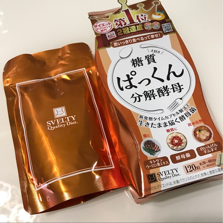 糖質ぱっくん分解酵母 120粒 x 5 楽天市場】糖質ぱっくん分解酵母120粒の通販