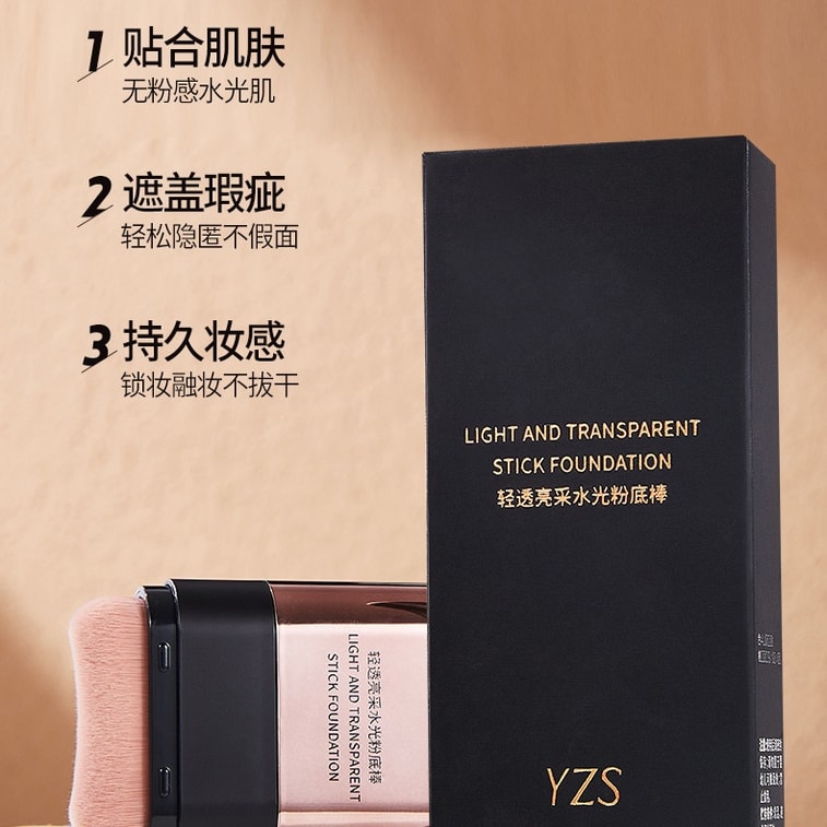 Watery Foundation Stick #02 Ivory 10