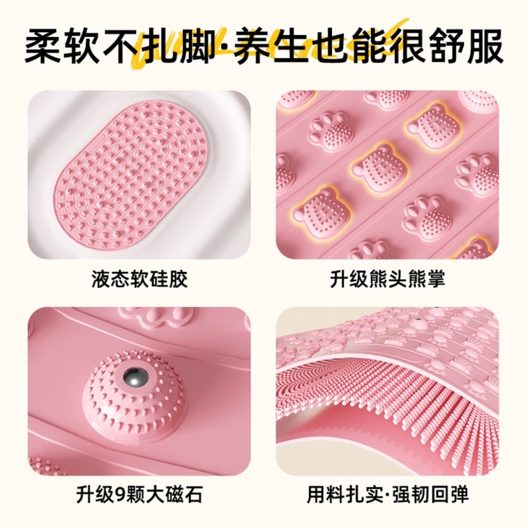 Liquid soft silicone fingerboard, in situ super jogging foot massage pad magnet 45cm*75cm 6
