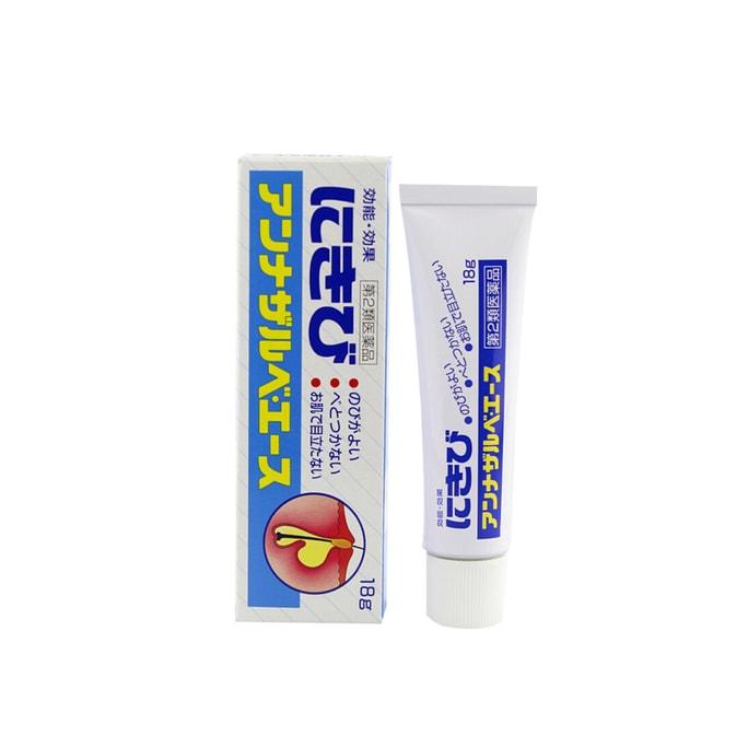 SS PHARMACEUTICAL Anazalube Ace 18g