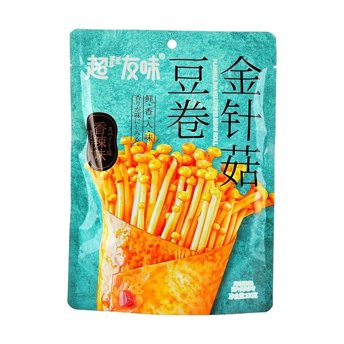 Spicy Enoki Mushroom & Tofu Rolls 3.53 oz