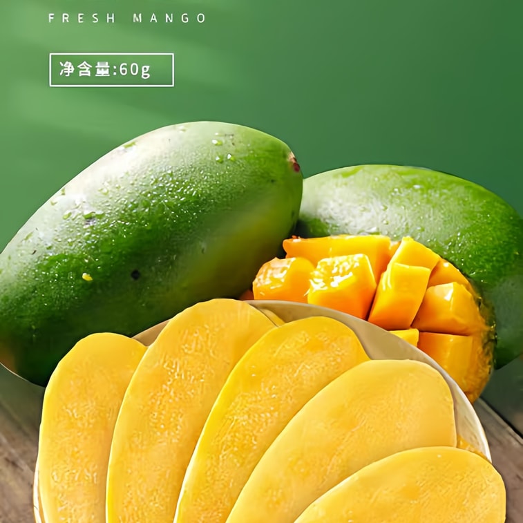 Dried Mango | Sweet & Sour Fresh Fruit Flavor, 60g Single Pack, Casual Snack 3