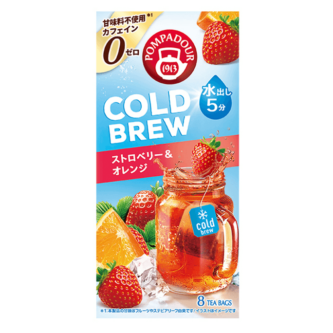 Pompa Doll Cold Brew Strawberry & Orange 8 Tea Bag