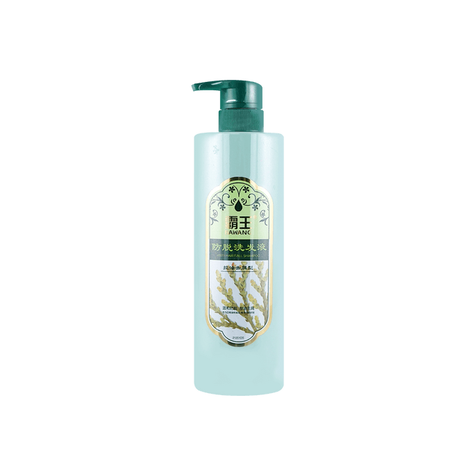 Anti-hairloss oil-control and Anti-dangdruff Shampoo 700ml