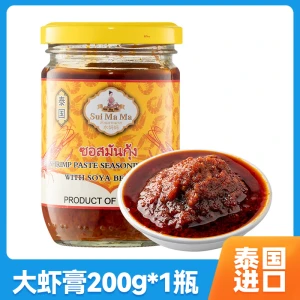 [중국 직배송] 타이 워터 마마 새우 페이스트, 인스턴트 새우 페이스트, 태국 요리 조미료, 200g*1 봉지