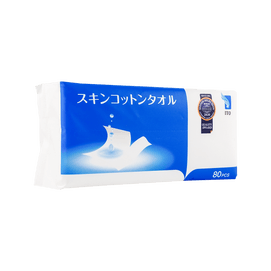 日本ITO艾特柔 袋装美容擦脸巾 纯棉洁面巾洗脸巾 干湿两用 80片 (新老包装随机发)