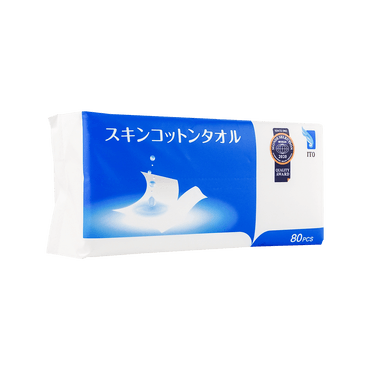 日本ITO艾特柔 袋装美容擦脸巾 纯棉洁面巾 干湿两用 80片 (新老包装随机发)