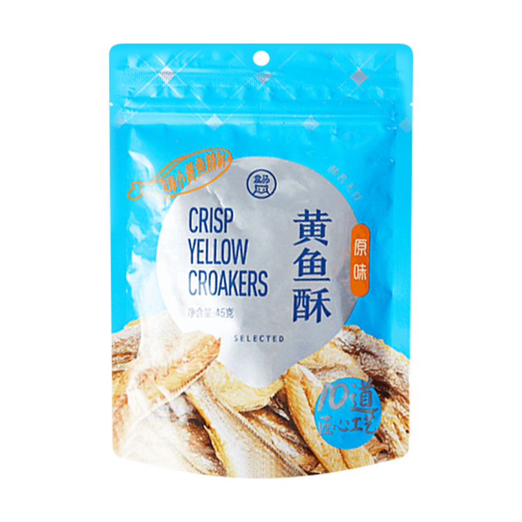 盒马 黄鱼酥 原味 45g【酥若无骨 深海美味】 4