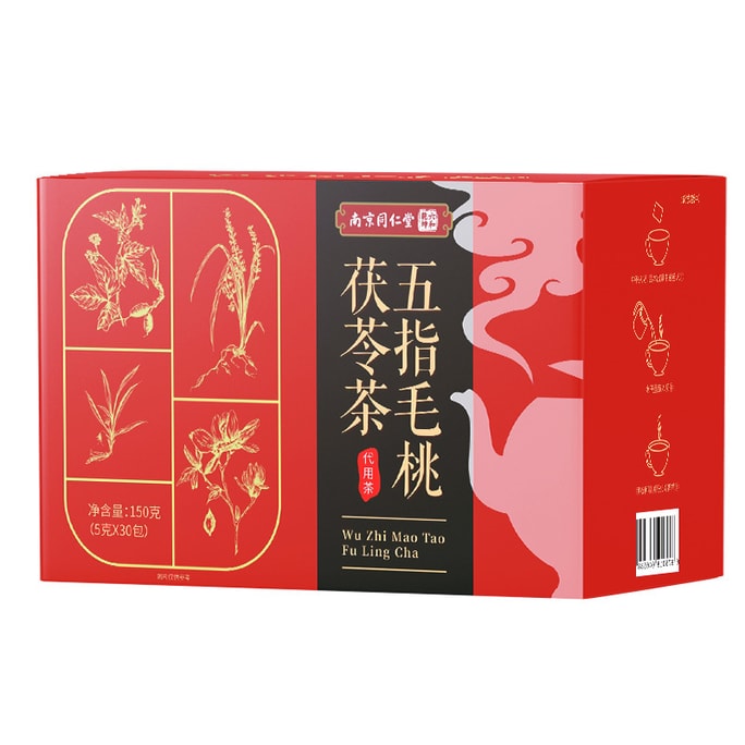 Five-Finger Fig Root and Smilax Glabra Herbal Tea Bags - Nourishing and invigorating, dispels phlegm and dampness, soothes muscles and promotes circulation. 5g*30 bags/box.