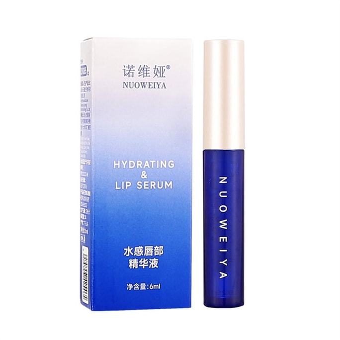 【中国直邮】 诺维娅 水感唇部精华液 果冻唇蜜唇彩嘟嘟唇玻璃唇润唇油水光唇釉 6ml/盒