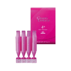 日本 MILBON玫丽盼 粉色深层滋养前男友发膜 #4+ 适合粗硬发质 4支入