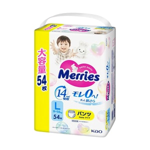 Merries Pull-Up Diaper Size L 19.84-30.86lb 54 Pieces Jumbo Pack Breathable Soft Fit for Active Babies