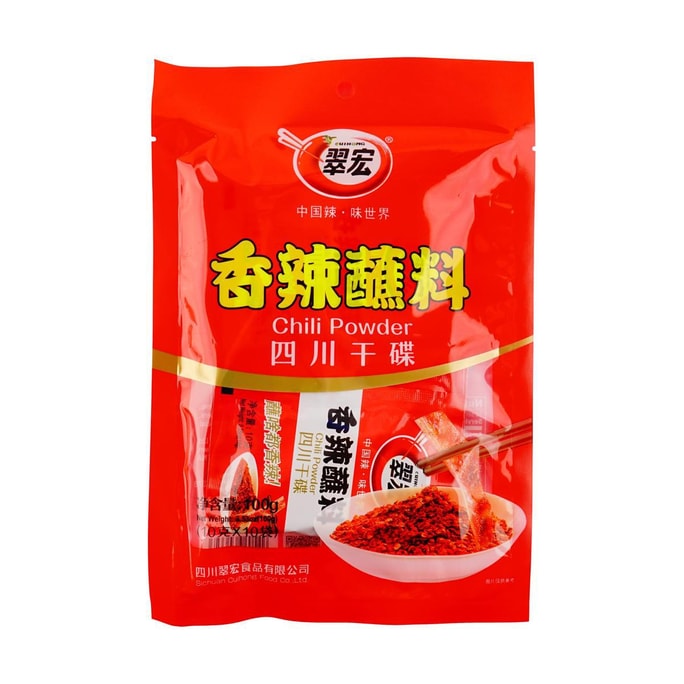 Spicy Dipping Sauce 3.53 oz