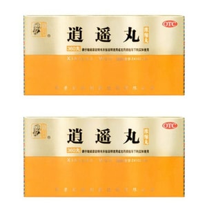 【中国直邮】 仲景 逍遥丸(浓缩丸) 适用于疏肝健脾 养血肝气360丸(2盒)