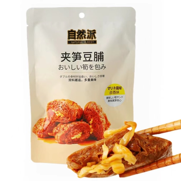 Bamboo Shoots Dried Tofu 13 Incense Flavor 90g