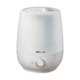 [NEW] 4.5L Ultrasonic Cool Mist Humidifier Silent Desktop Office Use