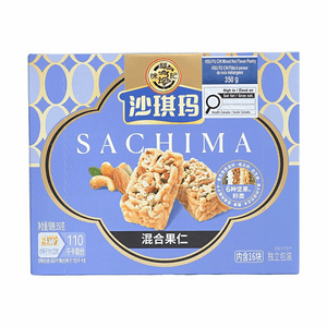 徐福记 沙琪瑪堅果棒 黑糖味 350g【多種堅果籽類】【黑糖風味】【酥脆香甜】