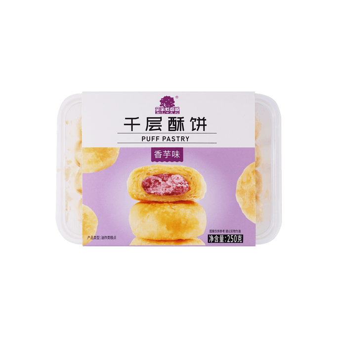 Flaky Pastry Taro Favor 250g