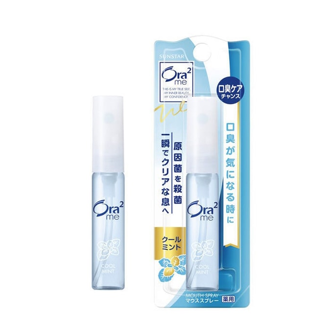 Mouth And Breath Spray Cool Mint 6ml