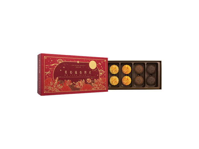 Emperor Lava Mooncakes Gift Box 440 g. (15.5 Oz.) with Bonus Gift