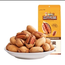 Pecan 100g*2 packs New Year Gift Healthy Longevity Nuts Roasted Nuts