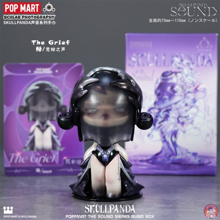 中国直送】POP MART SKULLPANDA サウンドシリーズ ブラインドボックス