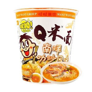 ライスヌードル、南洋風ラクサ風味、3.2オンス【 Yami限定】