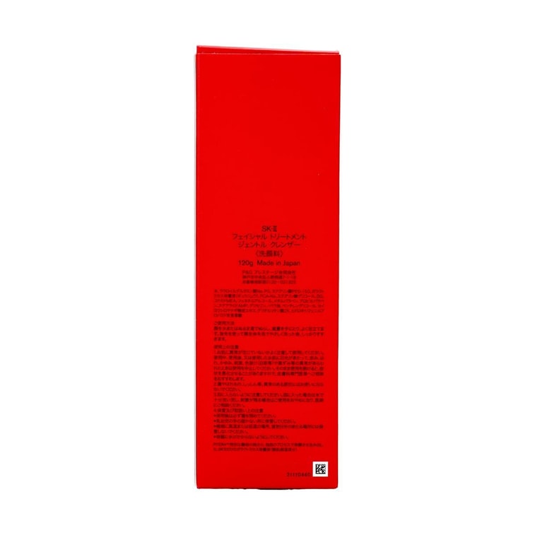 SK2 페이셜 트리트먼트 젠틀 클렌저, 118ml 12