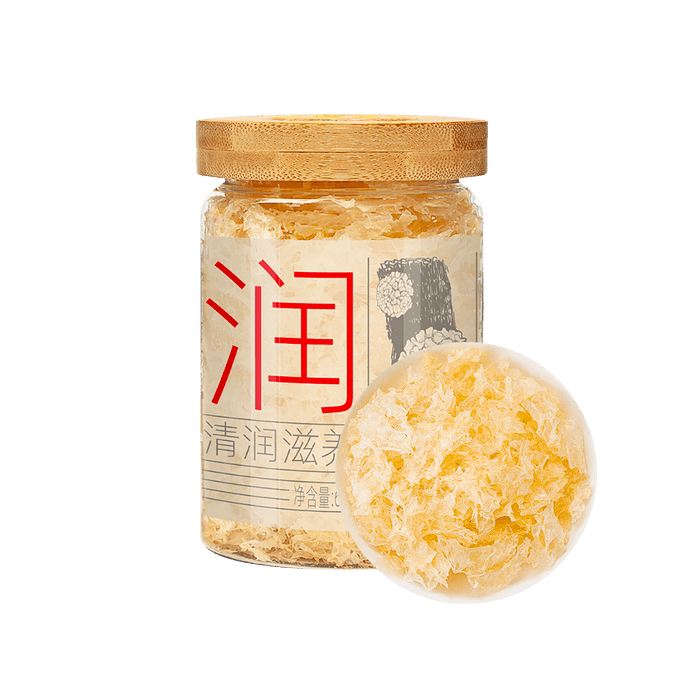 Herbal Tremella 68g/bottle【China Time-honored Brand】